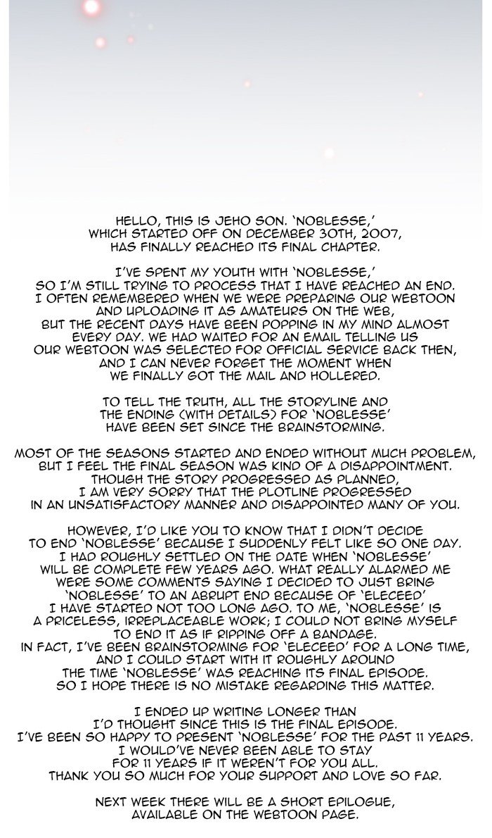 Read Noblesse Manga Online