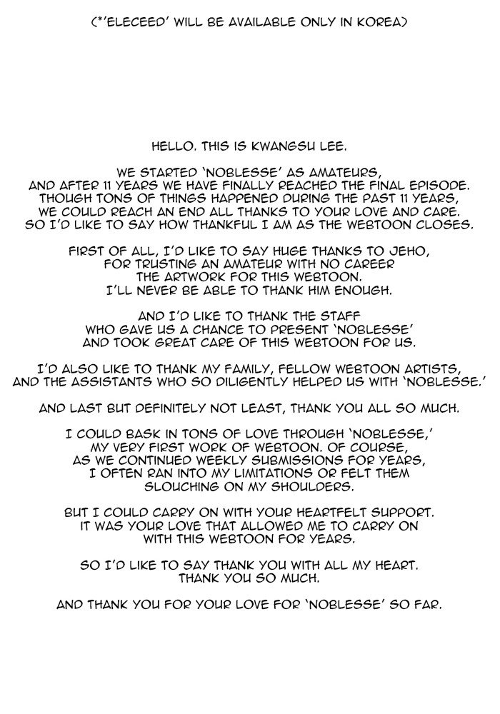 Read Noblesse Manga Online