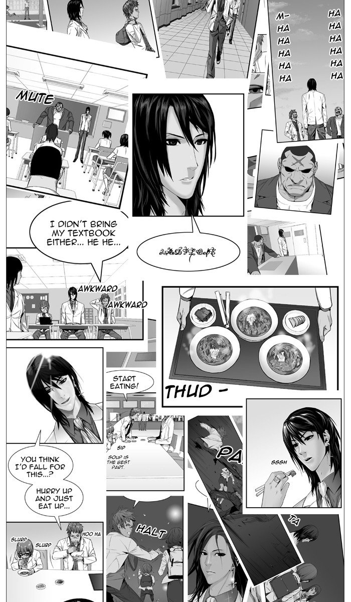 Read Noblesse Manga Online