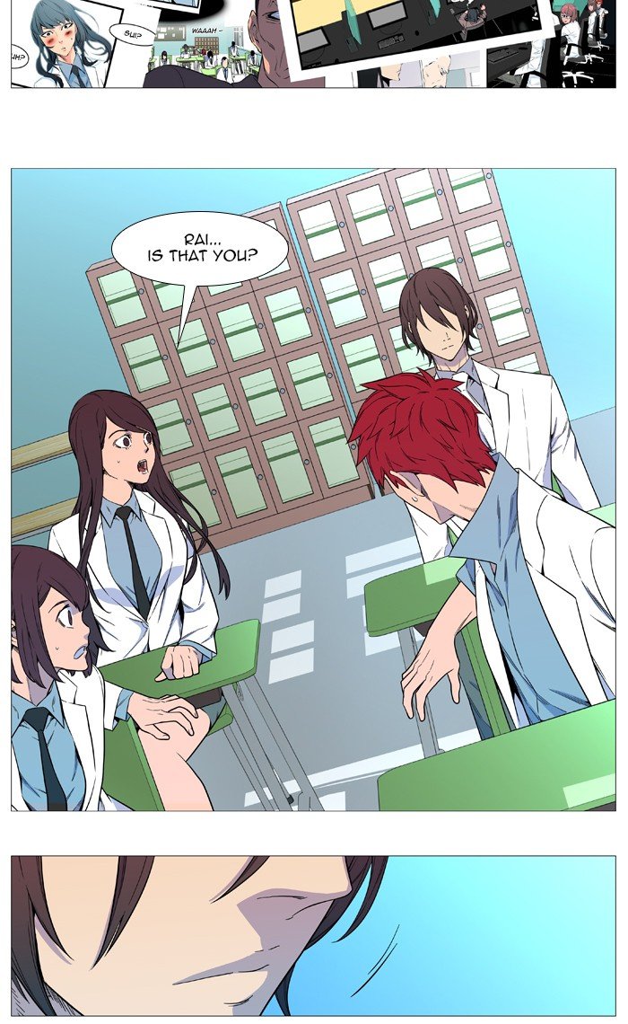 Read Noblesse Manga Online