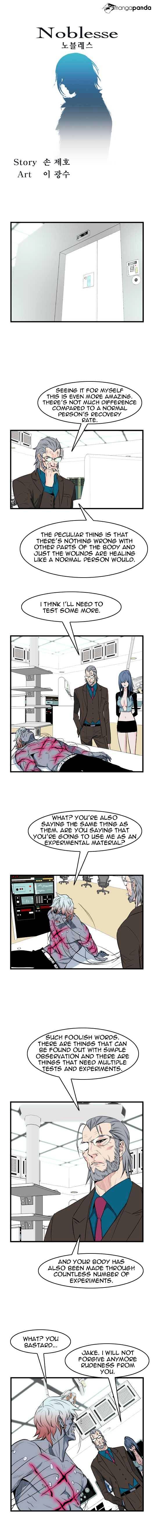 Read Noblesse Manga Online