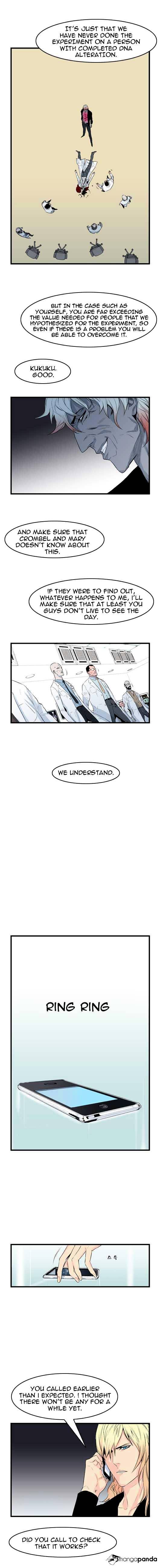 Read Noblesse Manga Online