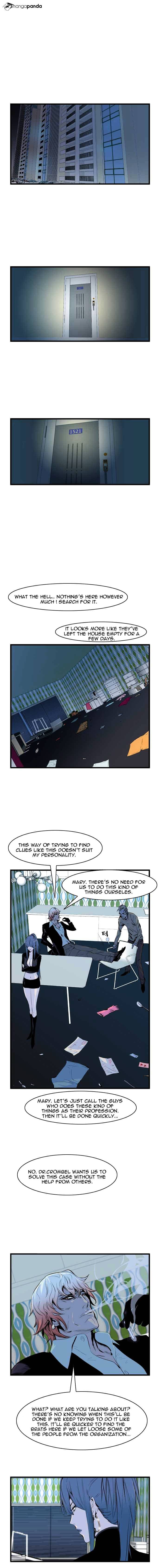 Read Noblesse Manga Online