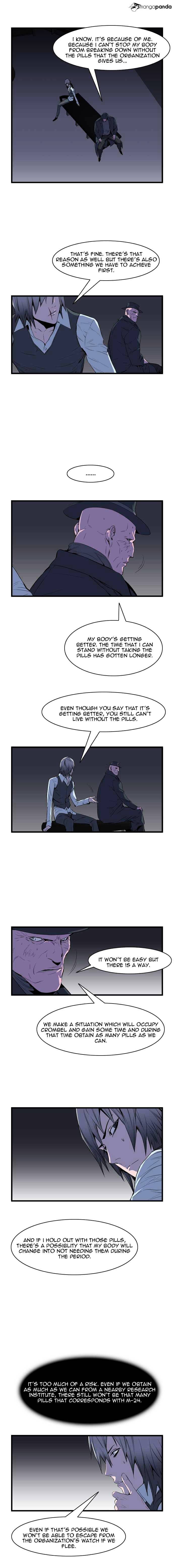 Read Noblesse Manga Online