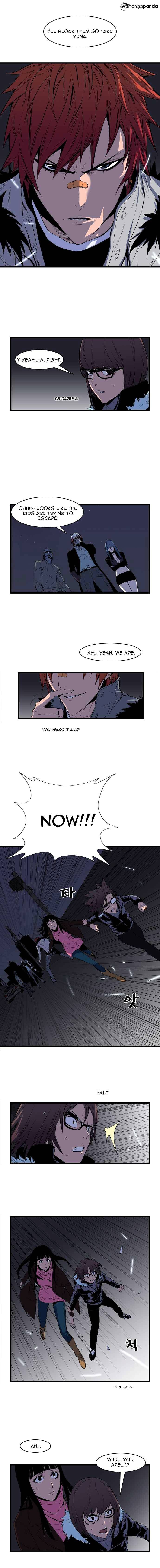 Read Noblesse Manga Online
