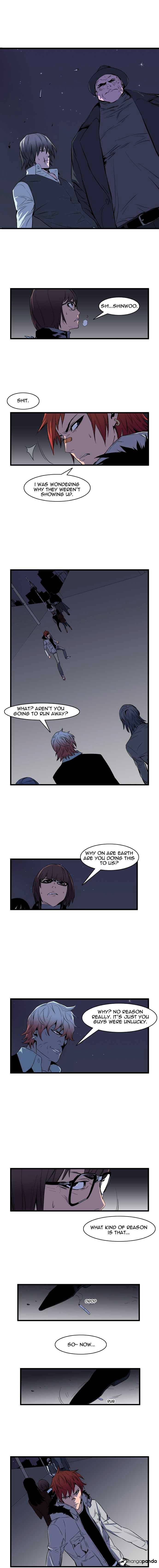 Read Noblesse Manga Online