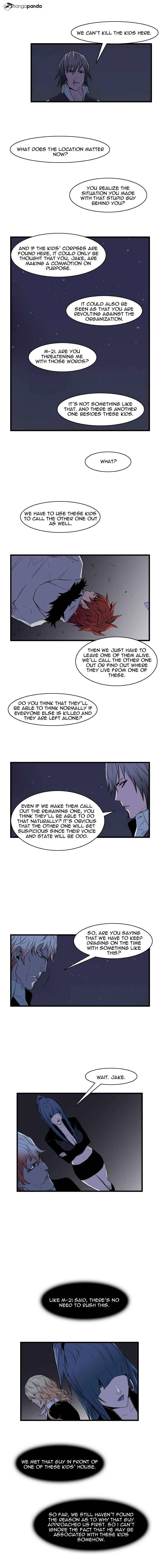 Read Noblesse Manga Online