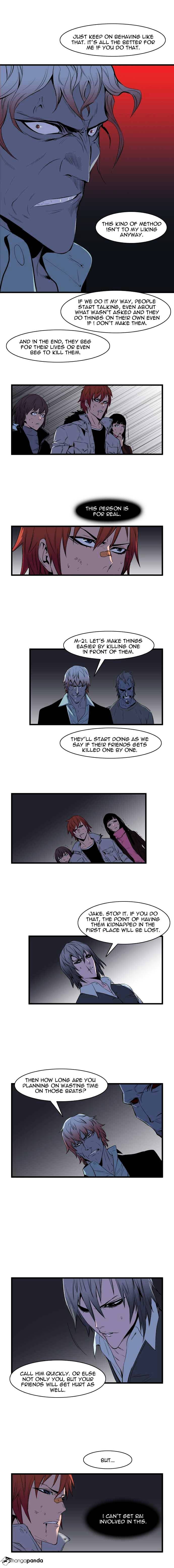 Read Noblesse Manga Online
