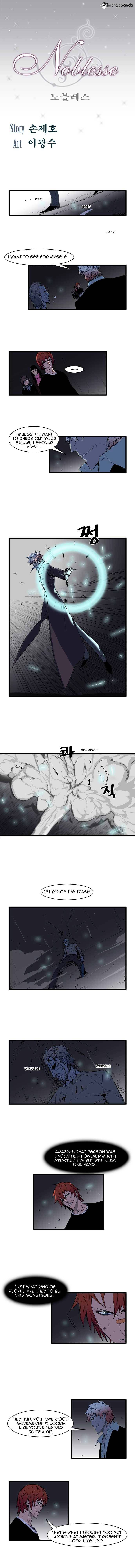 Read Noblesse Manga Online