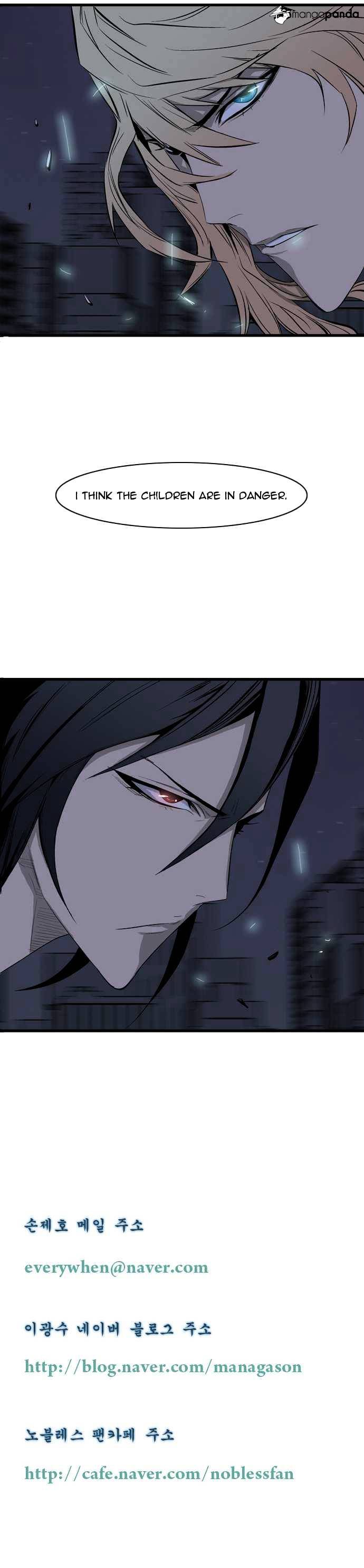 Read Noblesse Manga Online