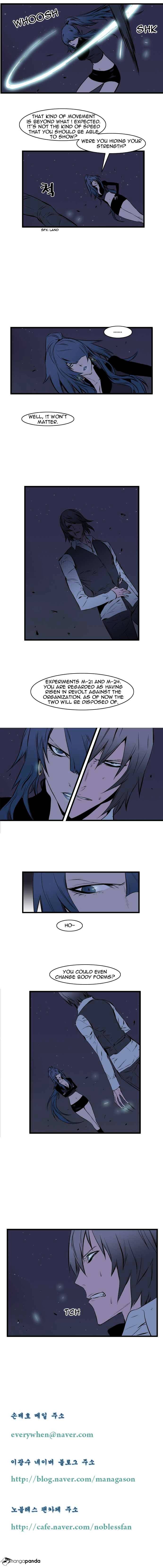 Read Noblesse Manga Online