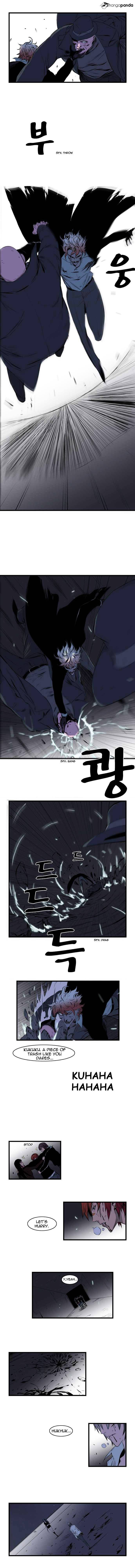 Read Noblesse Manga Online