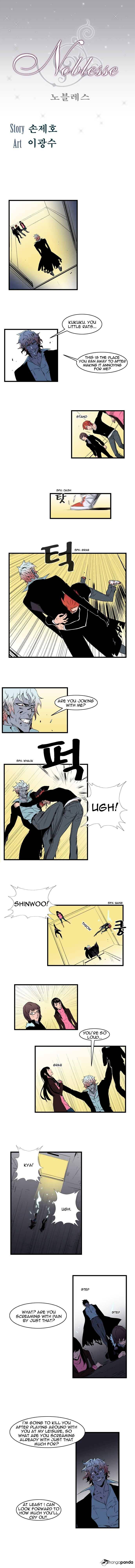 Read Noblesse Manga Online