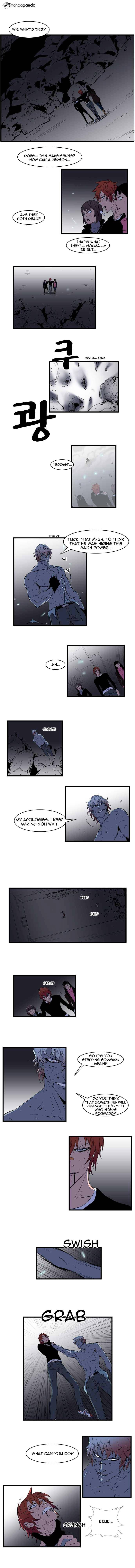 Read Noblesse Manga Online