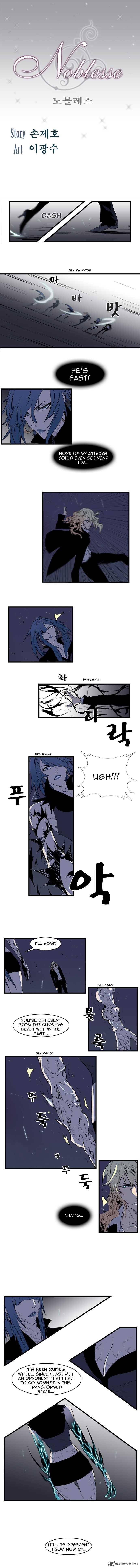 Read Noblesse Manga Online