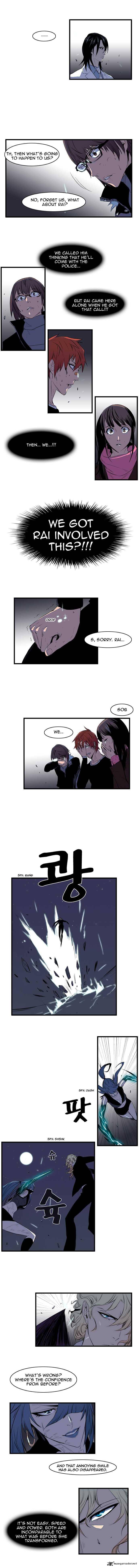 Read Noblesse Manga Online