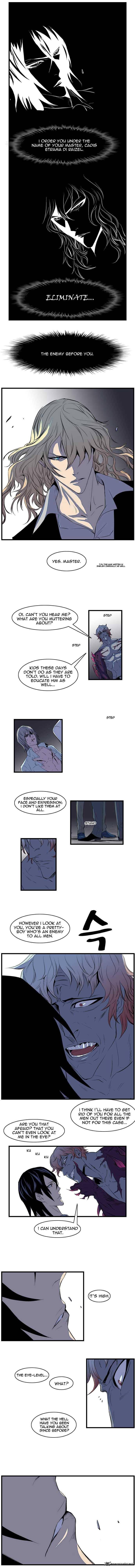 Read Noblesse Manga Online