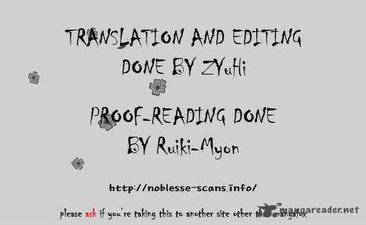 Read Noblesse Manga Online