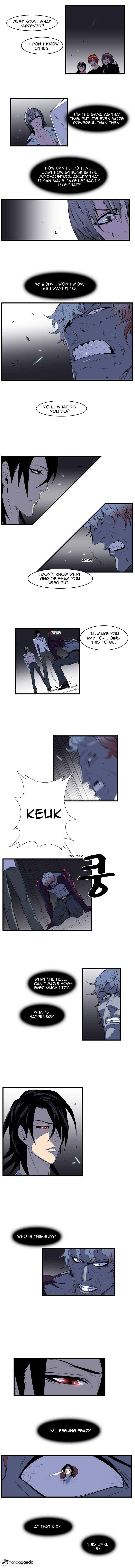 Read Noblesse Manga Online