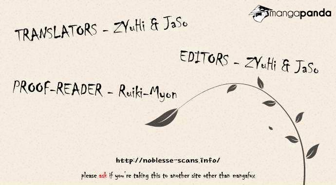 Read Noblesse Manga Online