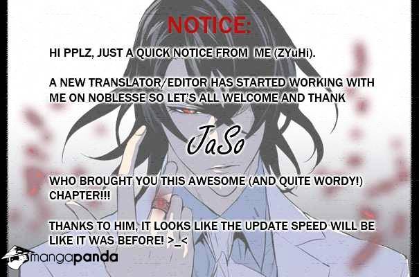 Read Noblesse Manga Online