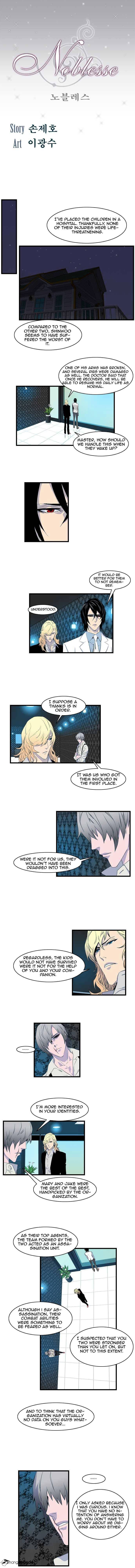 Read Noblesse Manga Online