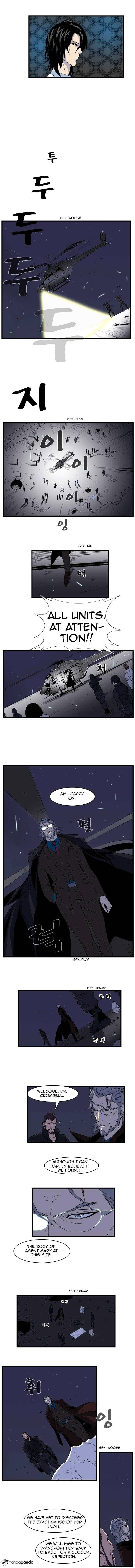 Read Noblesse Manga Online