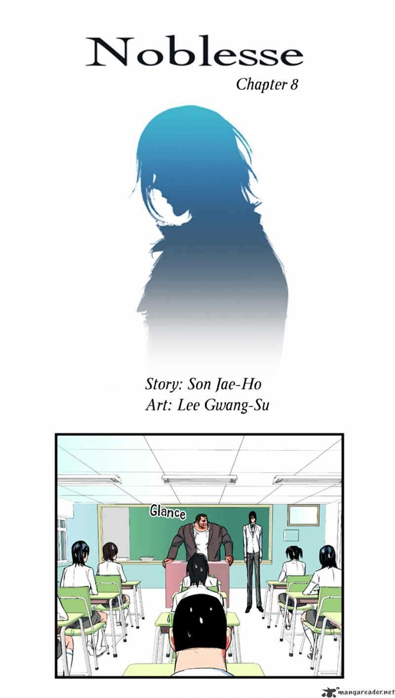 Read Noblesse Manga Online