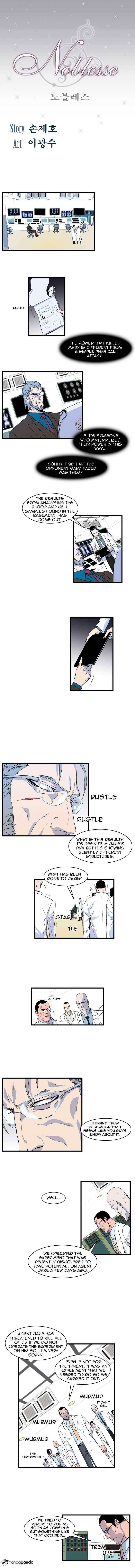 Read Noblesse Manga Online