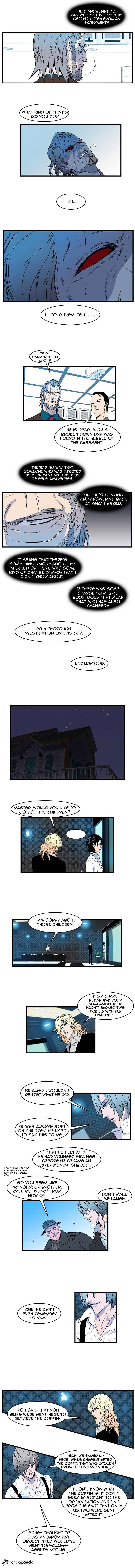 Read Noblesse Manga Online