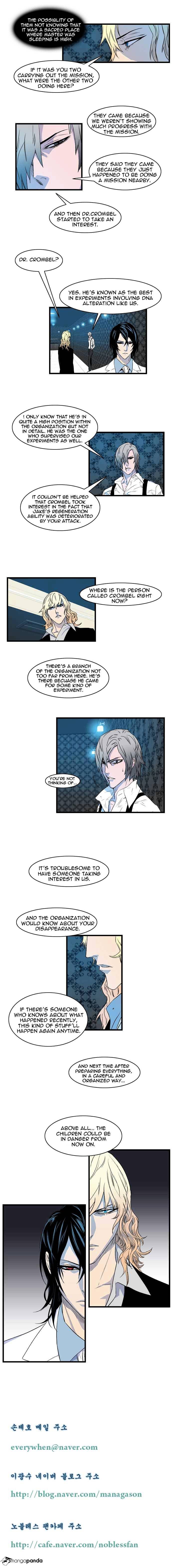 Read Noblesse Manga Online