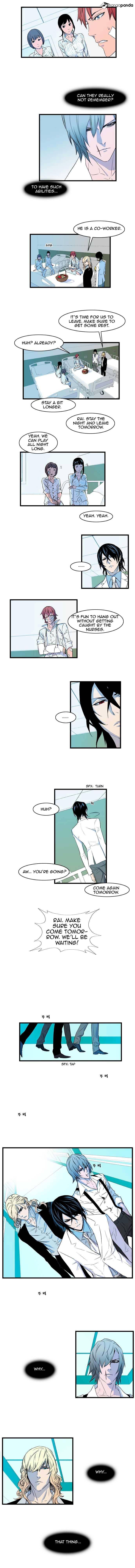 Read Noblesse Manga Online