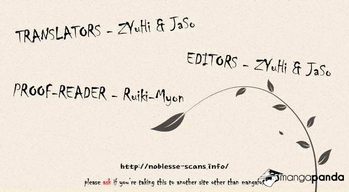 Read Noblesse Manga Online