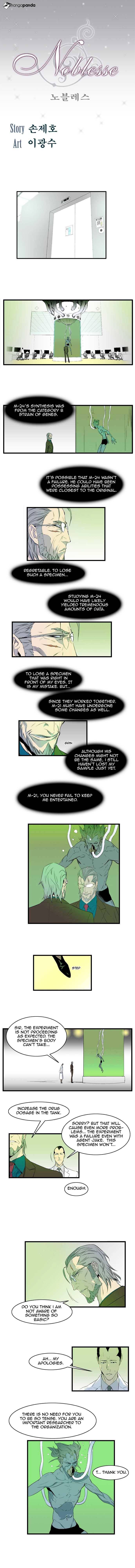 Read Noblesse Manga Online
