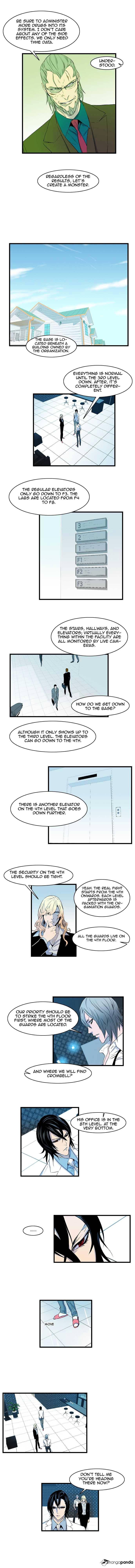 Read Noblesse Manga Online