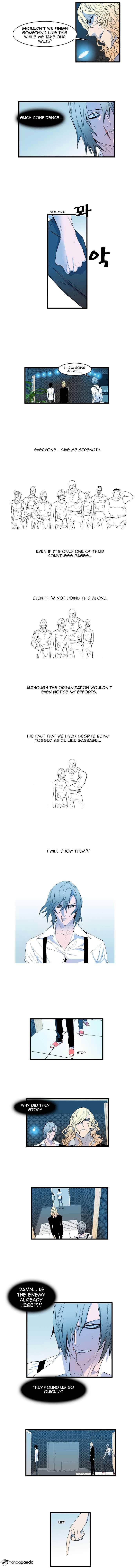 Read Noblesse Manga Online