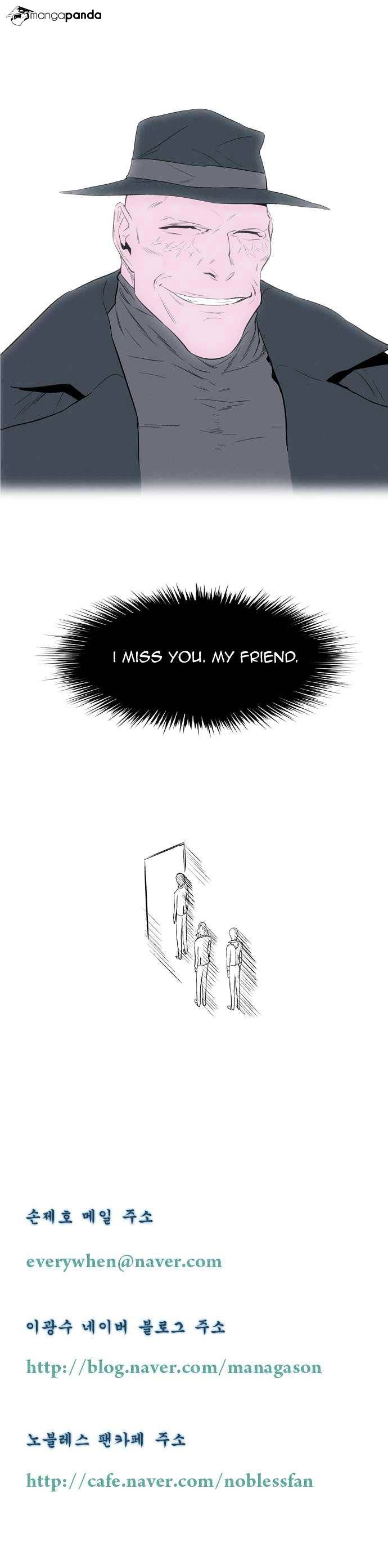 Read Noblesse Manga Online