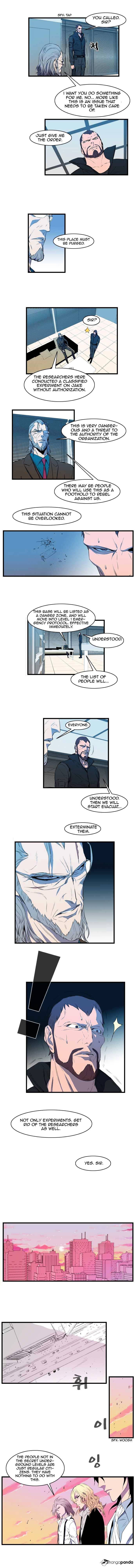 Read Noblesse Manga Online