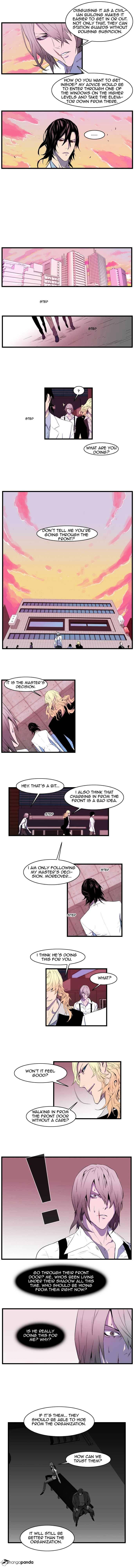 Read Noblesse Manga Online