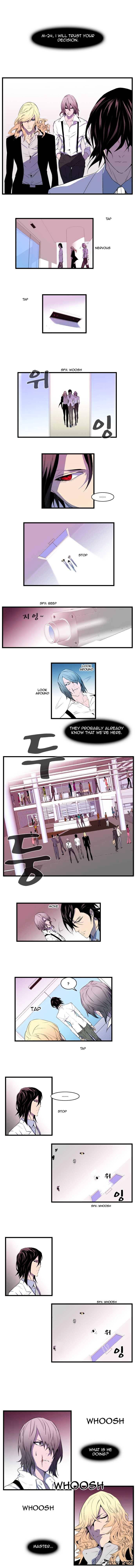 Read Noblesse Manga Online
