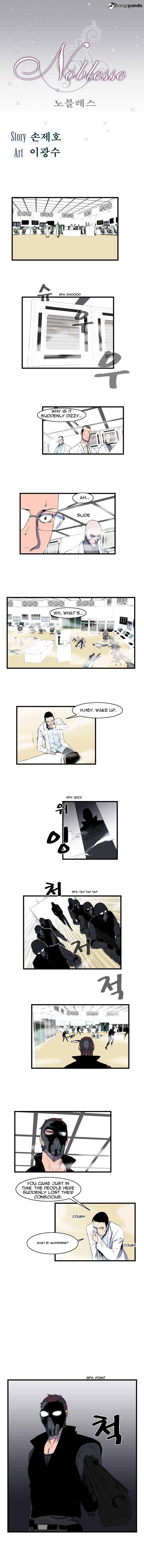 Read Noblesse Manga Online