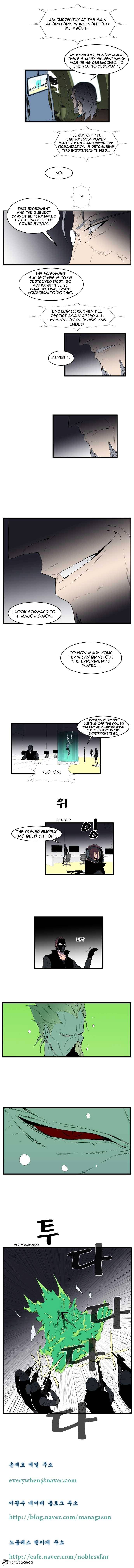 Read Noblesse Manga Online