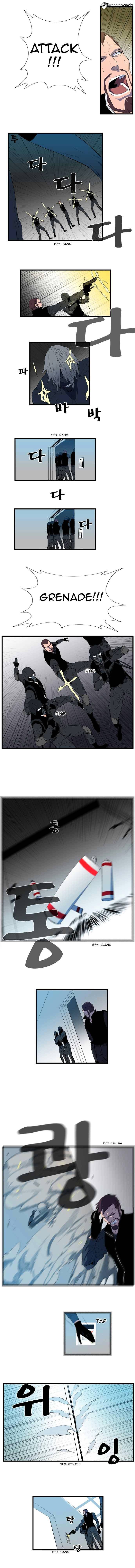 Read Noblesse Manga Online