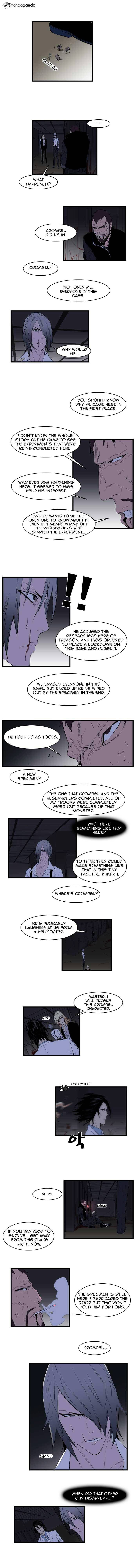 Read Noblesse Manga Online