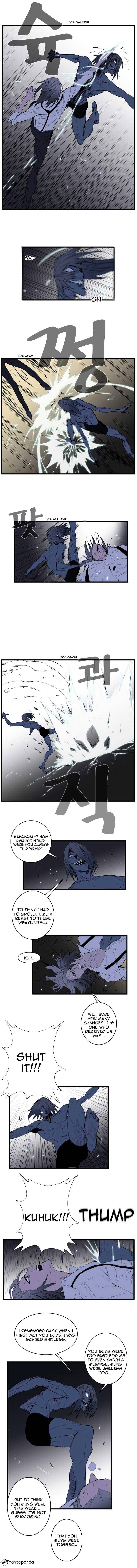 Read Noblesse Manga Online