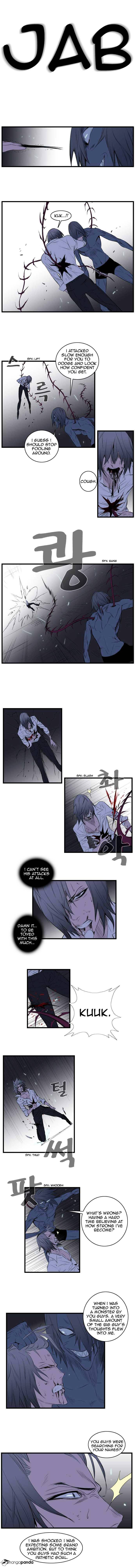 Read Noblesse Manga Online