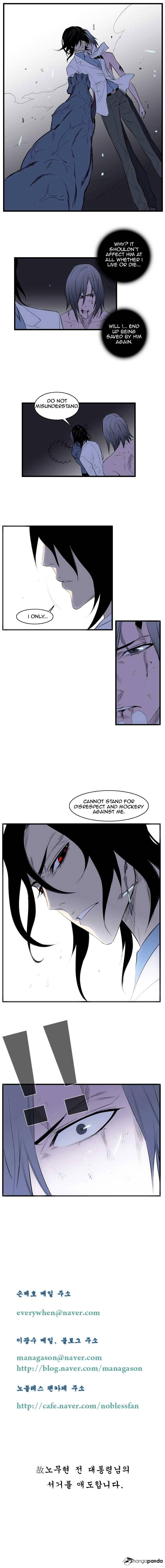 Read Noblesse Manga Online