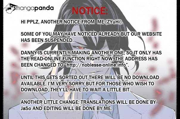 Read Noblesse Manga Online