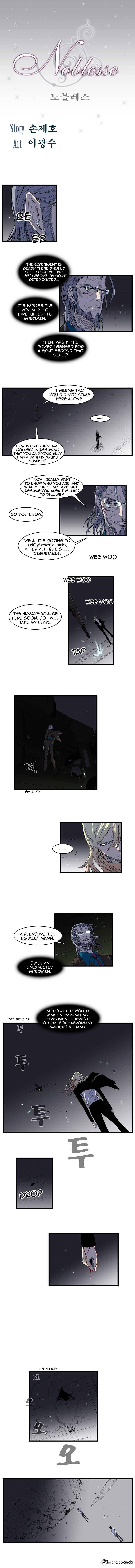 Read Noblesse Manga Online