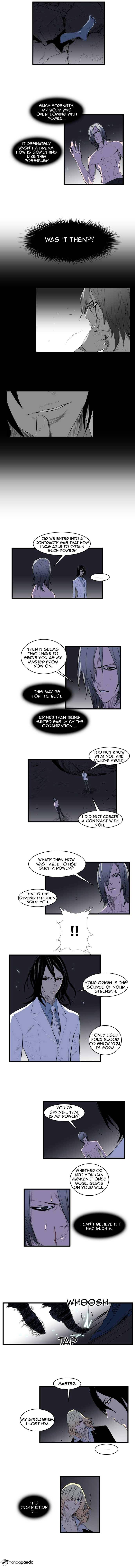Read Noblesse Manga Online